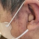 판교보청기센터 이미지