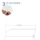 위드.정우