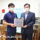 주)그린탑