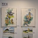 에칭월드 | [월드아트페스타2026]코엑스 전시