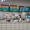 롯데마트 송천점 이미지