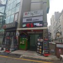 아루또 소극장 이미지