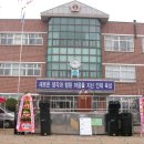 박병용축사 Daum카페