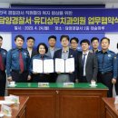 상무치과의원 이미지