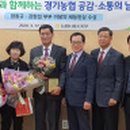 정은농장 이미지