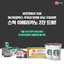 용마주유소 이미지