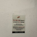 케이불스 휘트니스 신월사거리점 이미지