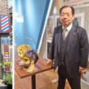 미주헤어아트 이미지