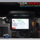 동양카 이미지
