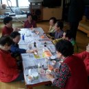 숭인경로당 이미지