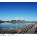 사천가설산업 이미지