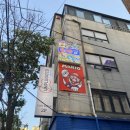 두근두근 플스방 이미지