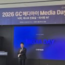 메디아이 이미지