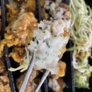 순살만공격광주