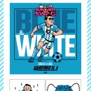 뉴턴전자담배인천