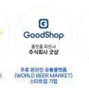 명진산업주식회사 이미지