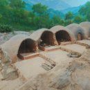 문경도자기박물관 이미지