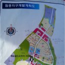 아름드리소아청소년과 네이버블로그