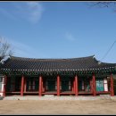 창원 진해현 관아 및 객사 유지 이미지