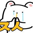 홈플러스 오창점 이미지