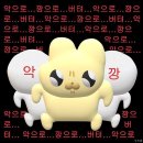 지오비뇨기과 | 25. AC 선항암 4차, 드디어 수술 전 마지막 항암.