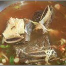대인주 이미지