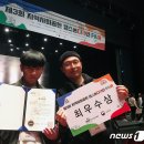 오커뮤니케이션 이미지