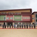 사계초등학교 이미지