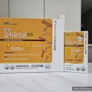 엔피파마 이미지