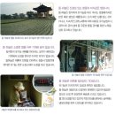 주식회사 소우 이미지