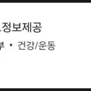 이수프라자약국 이미지