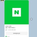 배때기네하우스 이미지