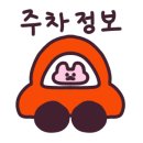 씨스파 풀빌라 이미지