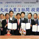 첨단기업2로-1 이미지