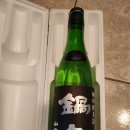 현민무역 | 사케직구 사케49 나베시마 도쿠베츠준마이 클래식 야마다니시키 내맛후기