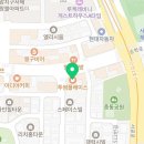 투썸플레이스인천검암점 이미지