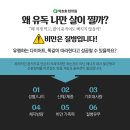 혜화한의원 이미지