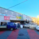 종합재활용센터 이미지