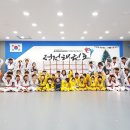 한체대 한국키즈 태권도장 이미지