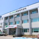 가덕면 행정복지센터 이미지