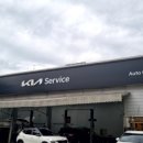 효자점기아오토큐 이미지