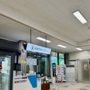 씨엔지유통군산