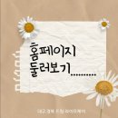의성상조 이미지