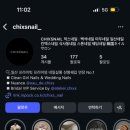 [백석]셀프네일아트 이미지