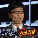 난조아 이미지