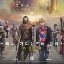 프리미어PC방 이미지