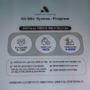 미사강변 서로 | 하남 미사 헬스장 에어바이트, 재밌는 그룹 PT 솔직 후기!