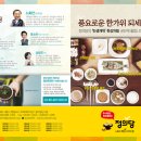 나야나5 이미지