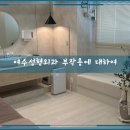 영영성형외과의원 이미지