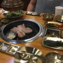 (주)라온앤홈